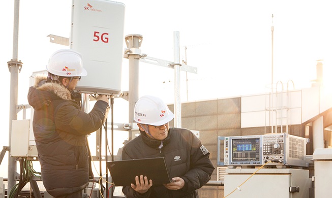Corea estrena el servicio comercial de red 5G