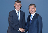 La cumbre Corea del Sur-República Checa (noviembre de 2018)
