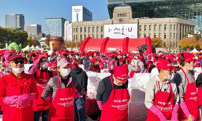 Festival de Kimchi, la actividad comunitaria que une a la sociedad coreana