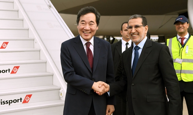 El PM surcoreano completa su visita a Túnez y Marruecos