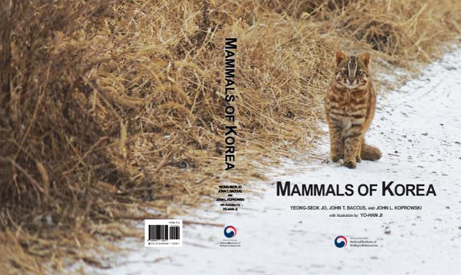 Se publica la primera enciclopedia ilustrada de mamíferos de la península coreana en inglés
