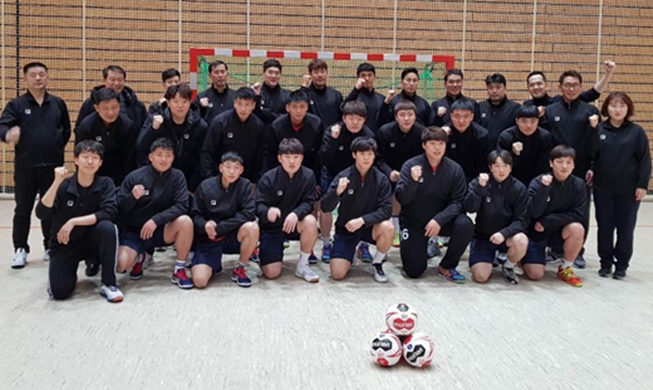 El equipo intercoreano de balonmano se clasifica para el campeonato mundial masculino de 2019