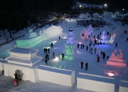 Festival de la Nieve del Monte Taebaeksan