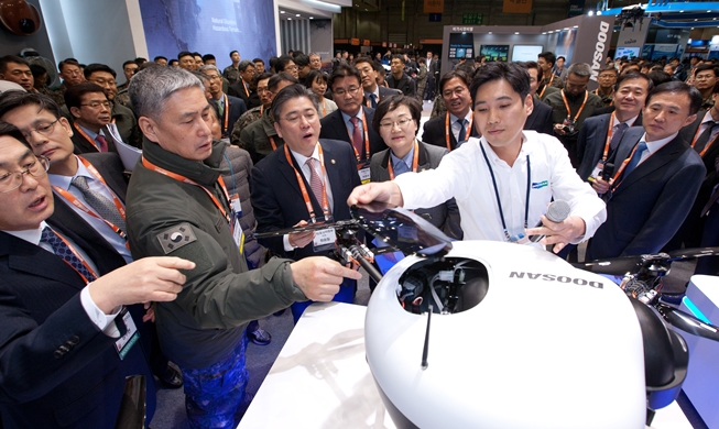 ‘Drone Show Korea 2019’, la feria de los drones más modernos de la última tecnología