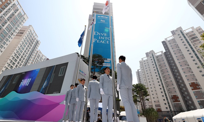 Falta una semana para que comience el Campeonato Mundial de Natación en Gwangju
