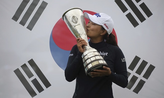 Ko Jin-young logra el segundo gran título de su carrera en la LPGA