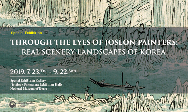 En de los ojos de los pintores de Joseon: paisajes reales de Corea