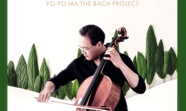 El Proyecto Bach de Yo-Yo Ma