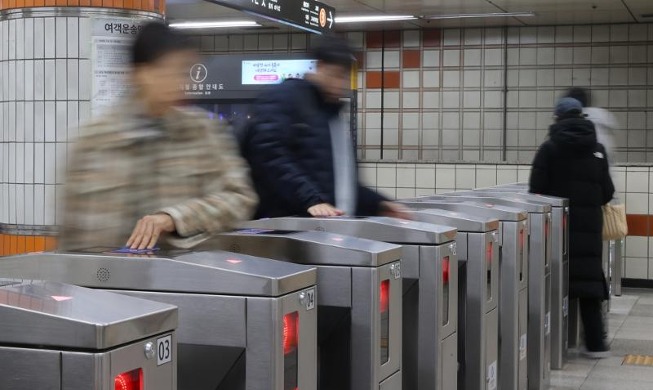 El pase ilimitado de transporte público de Seúl saldrá a la venta el 23 de enero