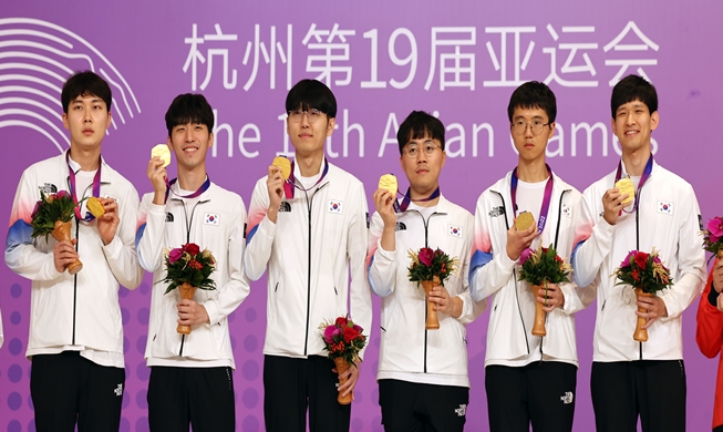 Corea del Sur sigue acumulando medallas de oro en los Juegos Asiáticos