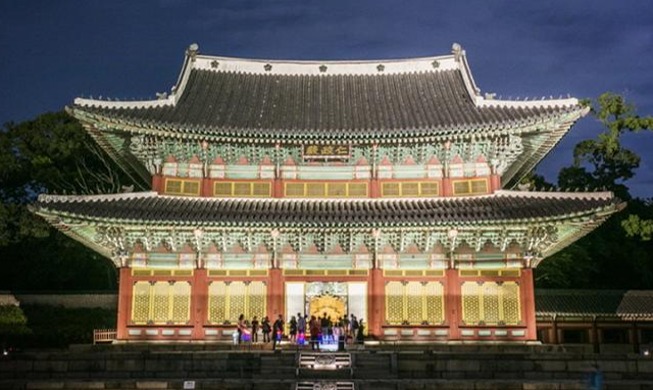 Comenzarán los recorridos nocturnos al palacio Changdeokgung el 7 de septiembre
