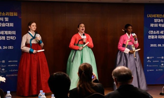 Se celebrará el primer Festival Mundial de Pansori en Seúl