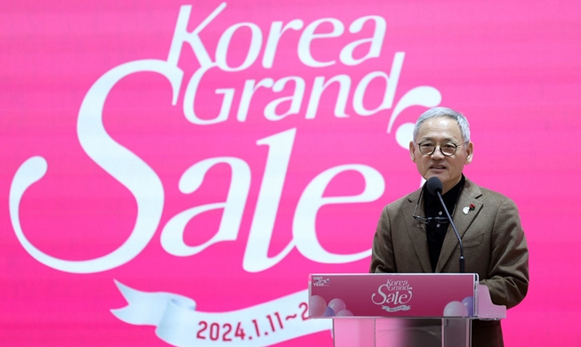 Se inaugura el festival de compras 'Korea Grand Sale 2024'