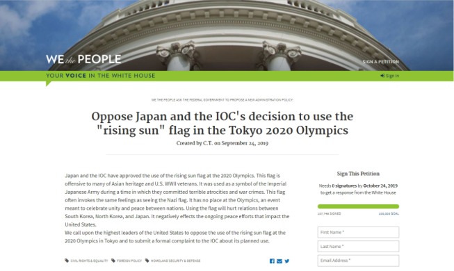 Petición a la Casa Blanca urge prohibir la bandera del Sol Naciente en los JJ.OO. de Tokio
