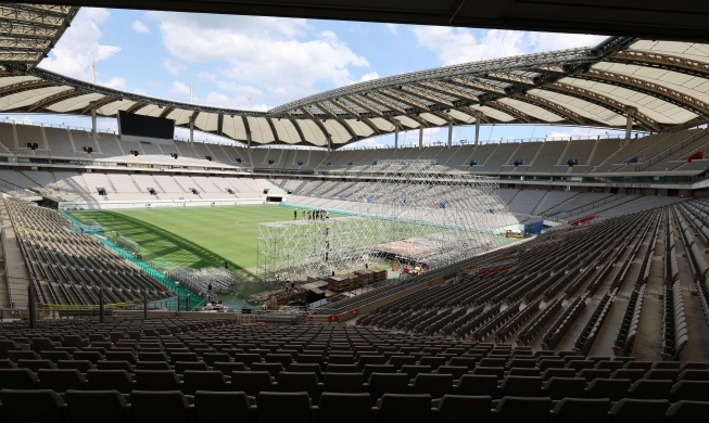 El concierto de K-pop del 'jamboree' se celebrará el viernes en el Estadio de la Copa Mundial de Seúl