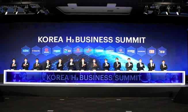 15 empresas coreanas lanzan la Cumbre Empresarial H2 sobre tecnologías del hidrógeno