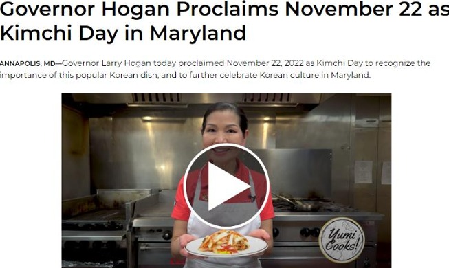 El gobernador de Maryland declara el 22 de noviembre como el 'Día del Kimchi'