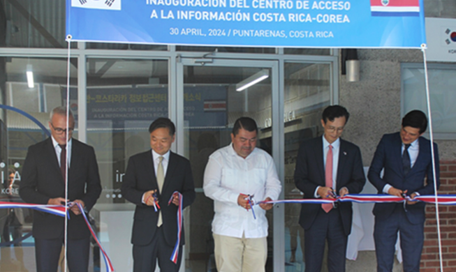 Corea inaugura el 2º Centro de Acceso a la Información en Costa Rica