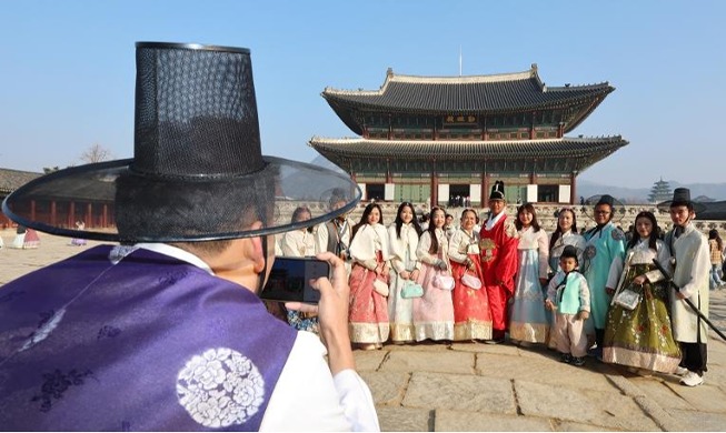 Se lanzan diez proyectos del Año de la Visita a Corea para impulsar el turismo cultural y provincial