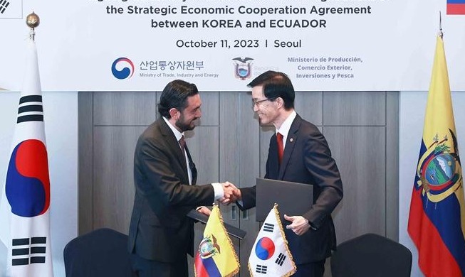 Corea del Sur y Ecuador firman un acuerdo comercial