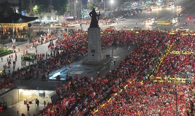 Los 'Diablos Rojos' se reunirán en Seúl para apoyar a la selección nacional