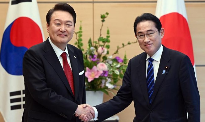 Cumbre Corea del Sur-Japón