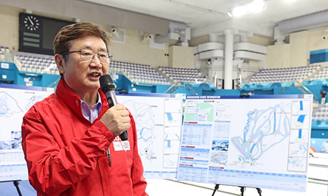 El ministro de Cultura asegura el éxito de los Juegos Olímpicos de la Juventud de Gangwon 2024