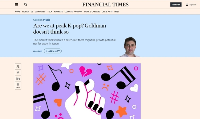 El Financial Times destaca el crecimiento del K-pop