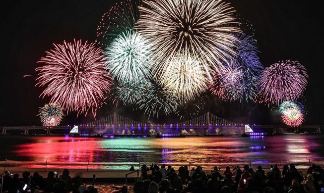 Busan celebrará un festival de fuegos artificiales a gran escala en noviembre