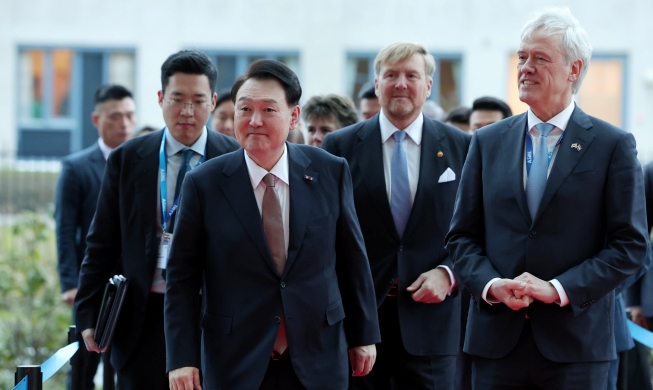 Corea y los Países Bajos celebran su primera reunión para reforzar la cooperación en semiconductores