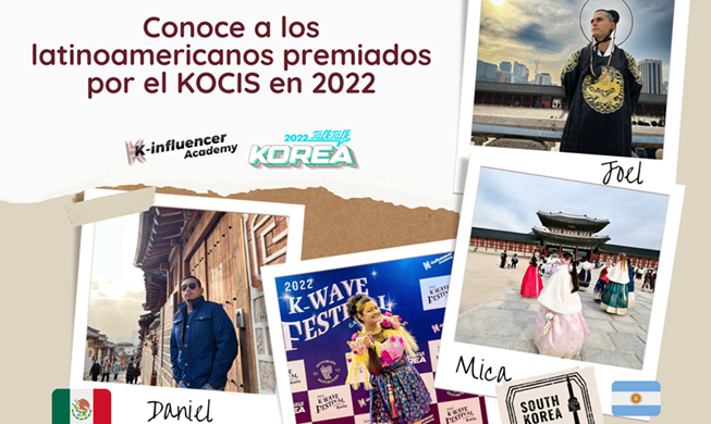 Conoce la historia de cuatro latinoamericanos premiados por el KOCIS en diciembre de 2022