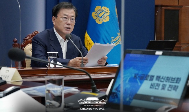 🎧 Corea aspira a convertirse en 'centro mundial de fabricación de vacunas' antes del 2025