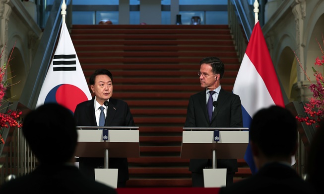 Corea del Sur y los Países Bajos acuerdan establecer una 'alianza de semiconductores' en una declaración conjunta