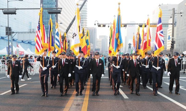 Una ceremonia en Busan conmemorará el 70º aniversario del armisticio y la alianza Corea-EE. UU. en julio