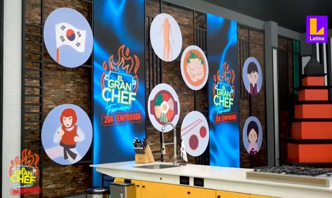 Sabores coreanos en el programa culinario 'El Gran Chef de famosos'