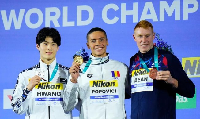 Nadador surcoreano Hwang Sun-woo gana la primer plata del país en el Campeonato Mundial de Natación