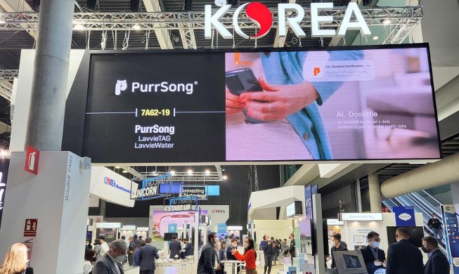 El 73% de los consumidores extranjeros confía en las marcas coreanas