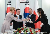 Cumbre Corea del Sur-Polonia (julio de 2023)