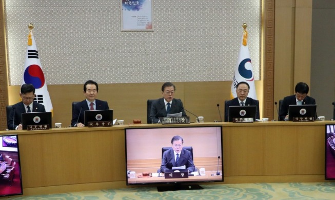 Corea promoverá la organización intercoreana de las Olimpiadas en 2032