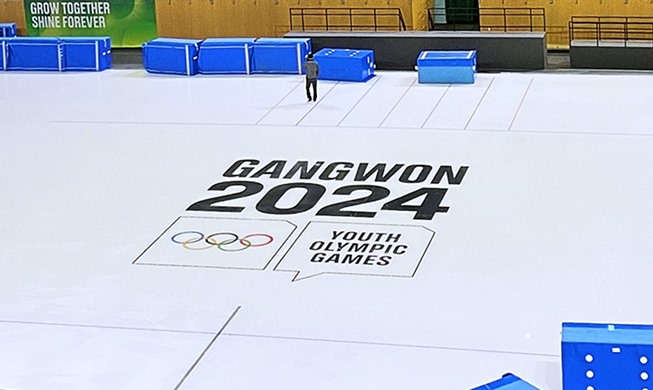Se llevan a cabo los preparativos finales para los Juegos Olímpicos de la Juventud de Invierno de Gangwon 2024