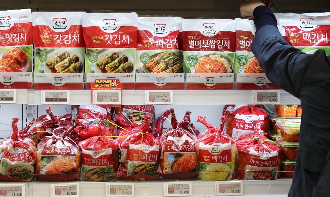 🎧 Las exportaciones de kimchi de Corea alcanzan un nuevo máximo en 2021