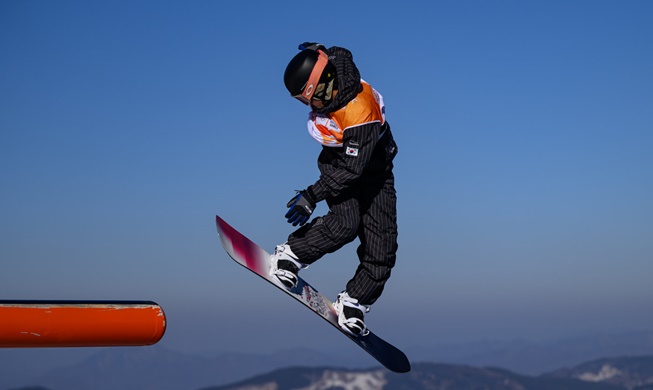 Gangwon 2024: Lee Chaeun gana la medalla de oro en slopestyle