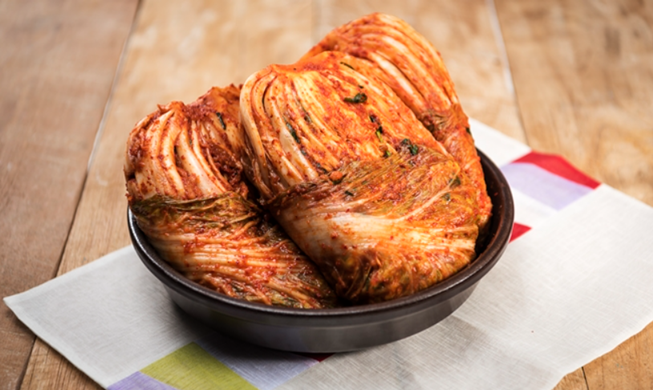 El distrito londinense de Kingston se convierte en el primer distrito europeo en declarar el Día del Kimchi