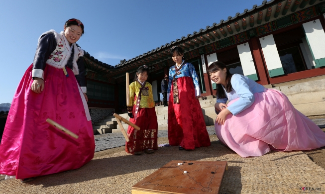 Unos festivos coreanos son designados como bienes culturales intangibles nacionales