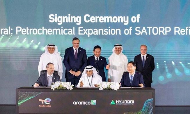 Hyundai E&C firma el acuerdo más grande de la historia con Arabia Saudita por un valor de 5.000 millones de dólares