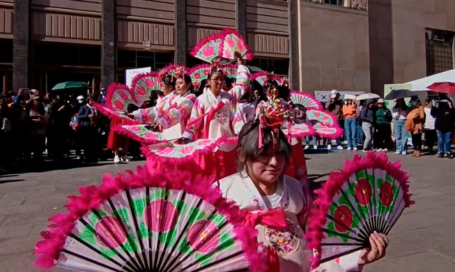 La Semana Coreana en Bolivia: un encuentro lleno de cultura y diversión