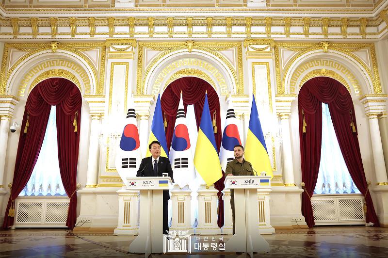 Cumbre Corea del Sur-Ucrania (julio de 2023)