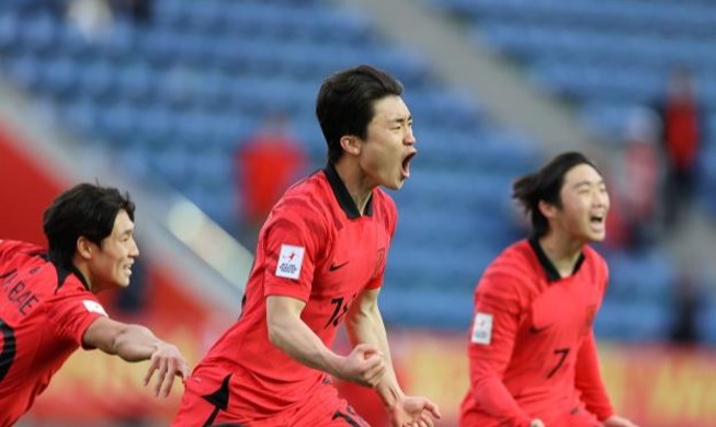 Corea del Sur avanza a su 3ª Copa Mundial Sub-20 consecutiva