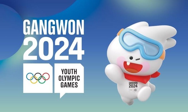 Las entradas para los JJ. OO. de la Juventud de Invierno Gangwon 2024 están disponibles para la compra