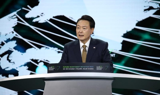 Yoon: 'Corea es el socio ideal para las inversiones futuras'